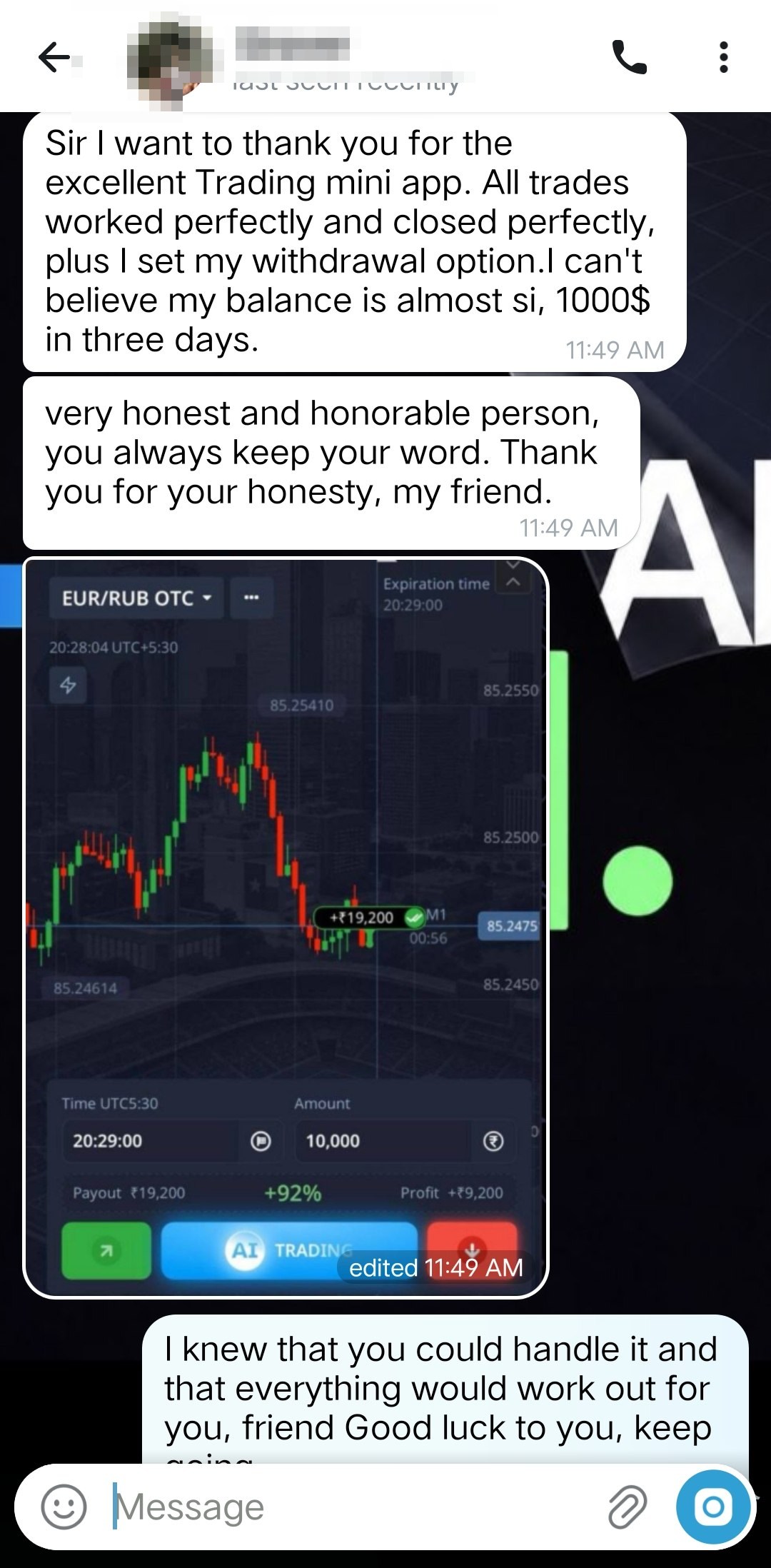 Member review